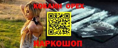 дистиллят марихуана Обнинск