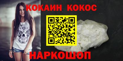 стафф Первоуральск