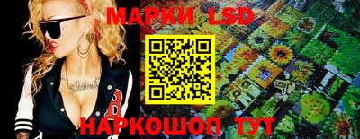 мефедрон Партизанск