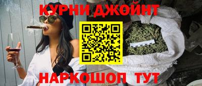 молекула духа Обь