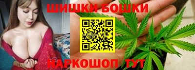стафф Первоуральск