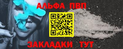 a pvp Нягань