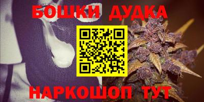 стафф Первоуральск