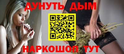 эйфоретик Пенза