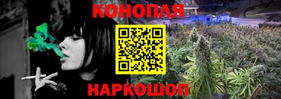 эйфоретик Пенза