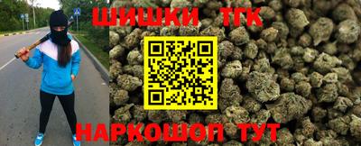 стафф Первоуральск
