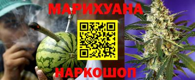 эйфоретик Пенза