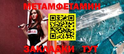 дистиллят марихуана Обнинск