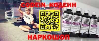 стафф Первоуральск
