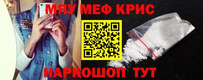 a pvp Нягань