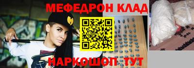 стафф Первоуральск