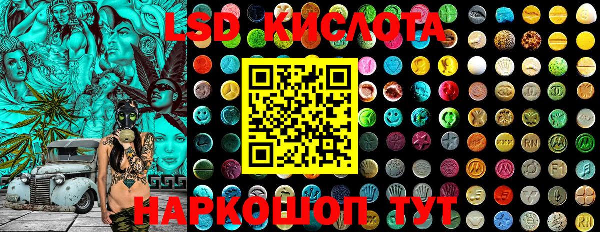 Марки N-bome 1500мкг  Марки N-bome 1500мкг  Усолье-Сибирское  Марки N-bome  Вход с VPN 